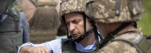 Цель - вернуть Донбасс: пять шагов для победы над Россией