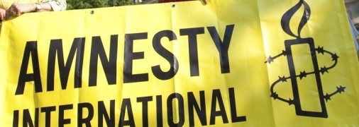 Международная правозащитная организация Amnesty International