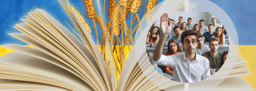 Українці мають покращувати мовні навички