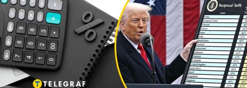 Трамп переслідує власні цілі