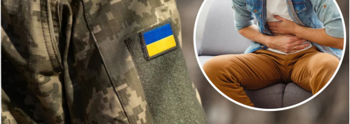 Відстрочка за станом здоров'я