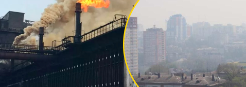 "Увидеть Коксохим и умереть": Днепр накрыло облако загрязненной пыли