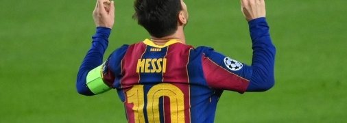 Месси не продлил контракт с "Барселоной" и стал свободным агентом