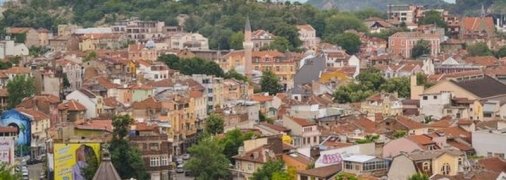 Пловдив в Болгарии: главные достопримечательности "города контрастов" (Фото)