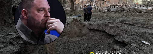 Колаж "Телеграфу"