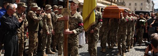 Похорон Ірини Фаріон