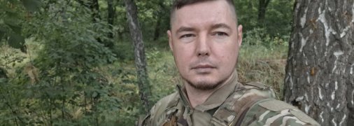 Микола Мельник