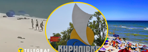 Як зараз виглядає Кирилівка