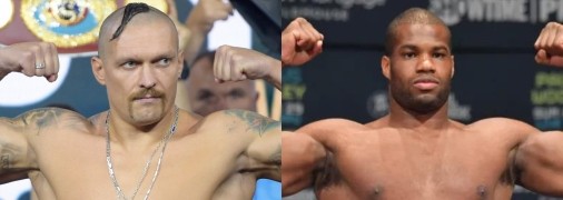 Усик и Дюбуа