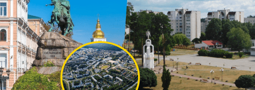 Как живет город Славутич