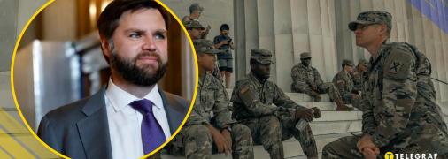 Джей Ди Вэнс