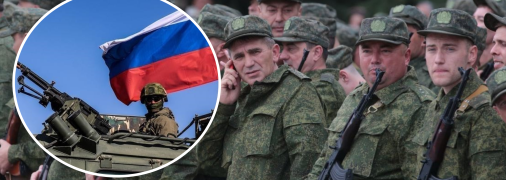 Российские военные
