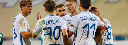 ФК "Динамо" Київ