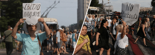 Митинговали, чтобы вернуть свет: что изменится в Запорожье после протеста людей