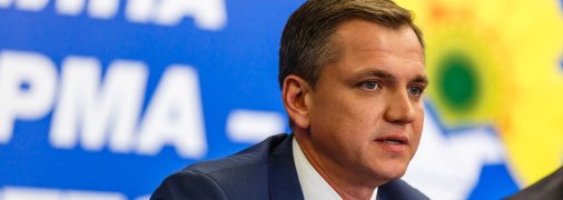 Юрій Павленко — колишній міністр України у справах сім’ї, молоді та спорту