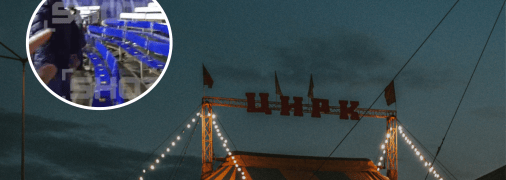 Цирк в России