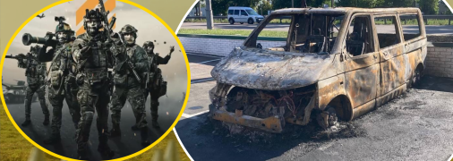 Машину не встигли відремонтувати, а тепер вона знищена