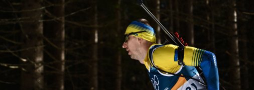 Биатлон на Олимпиаде-2026