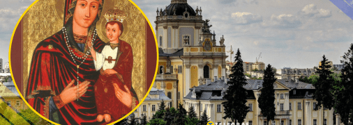 Иллюстративное фото