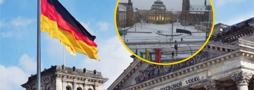 Де таке місце