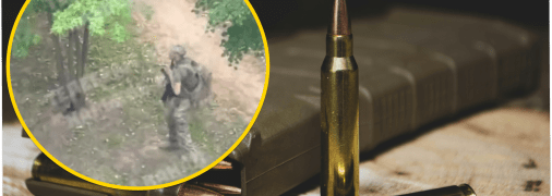 Стрельба в Харькове