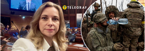 Нардеп Юлия Яцык