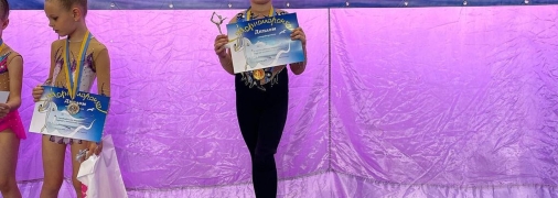 Паскаль выступала впервые после протезирования