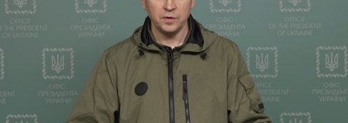 Михаил Подоляк