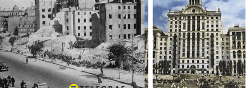 Будинок із зіркою на Хрещатику