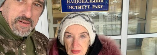 Денис Дорожкин и его мама