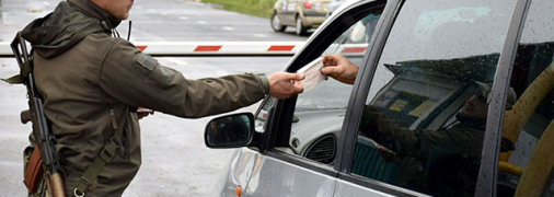 Выезд мужчин из страны ограничен