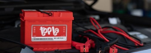 Иногда аккумулятор садится, когда этого совсем не ожидаешь