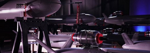 Ракета-БПЛА "Пекло"