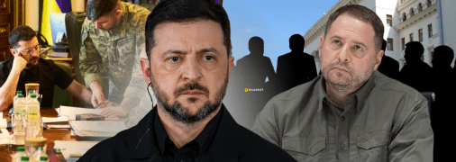 Коллаж "Телеграфа"