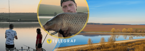 Весь процес рибалки показали на відео