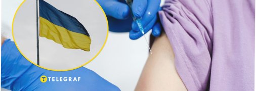 ВРУ має розглянути законопроєкт, що зобов'язує дітей робити щеплення