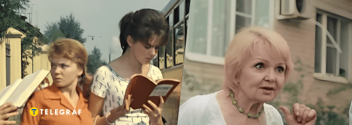 Людмила Ковалец в роли Иры в фильме "Операция "Ы" и другие приключения Шурика"