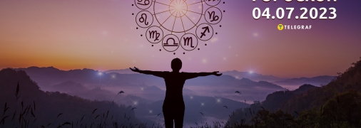 Гороскоп на 4 июля 2023 года