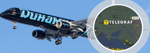 Літак помітили над Україною