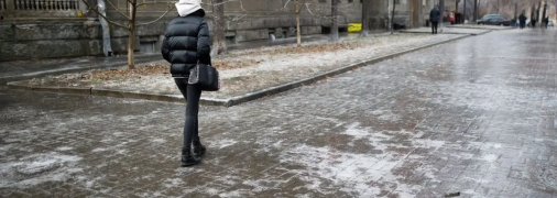 Начало весны 2024 года