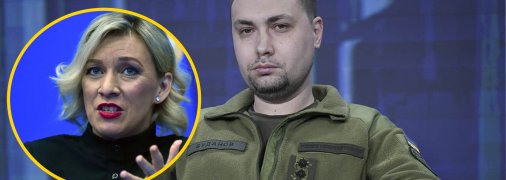 Кирило Буданов та Марія Захарова