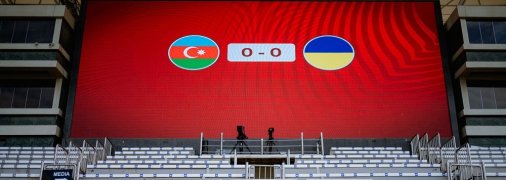 Азербайджан - Україна
