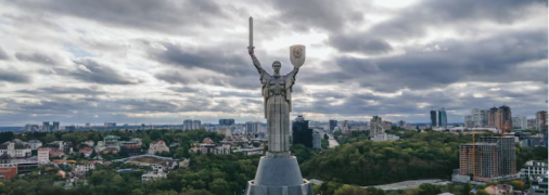 Привітання з Днем Києва