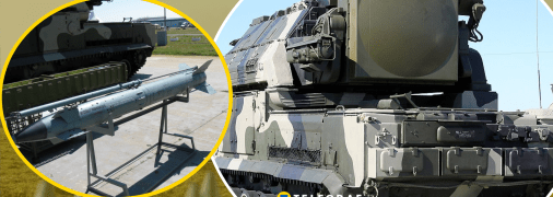 Уламки схожі на ракету 9М330