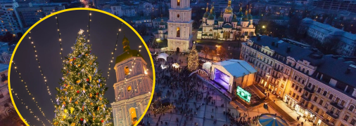 Софийская площадь