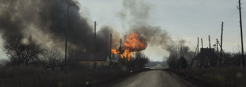 За город длительное время ведутся ожесточенные бои, однако ВСУ не отступают
