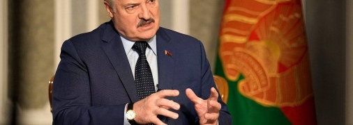 александр лукашенко