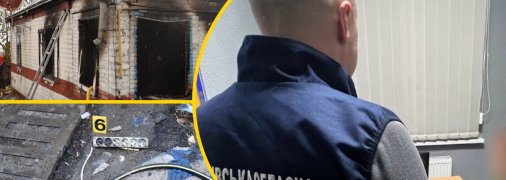 Иллюстративное изображение