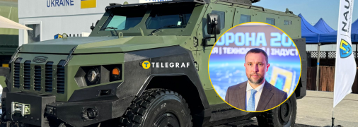 Владислав Бельбас
