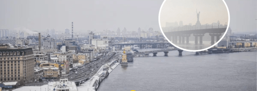 Качество воздуха в Киеве